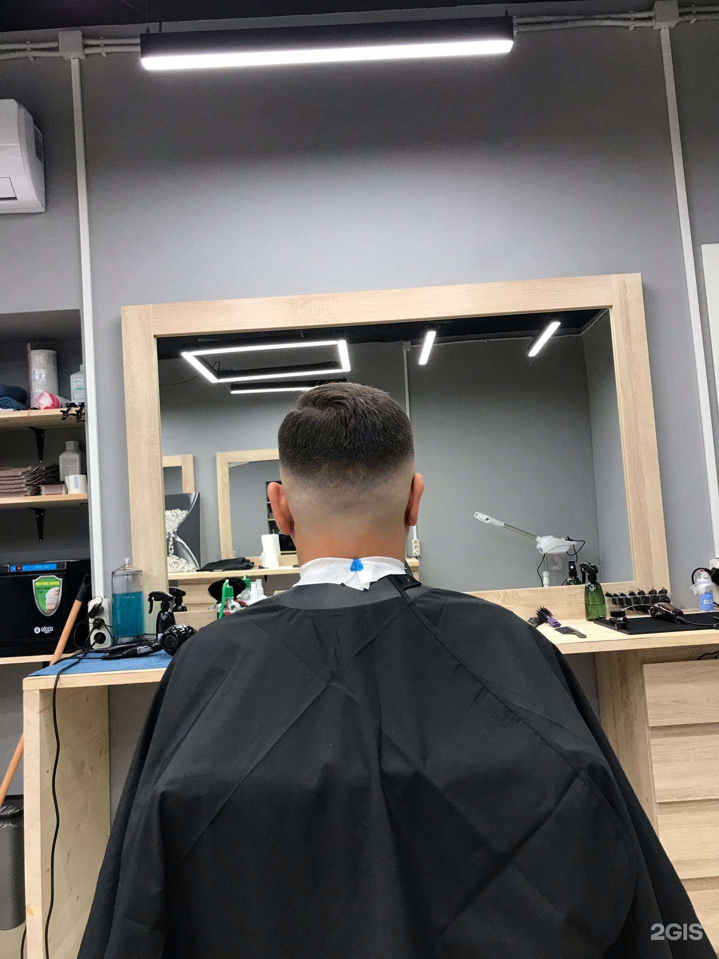 Отзывы на компанию Bek Boy в г. Лобня c фото