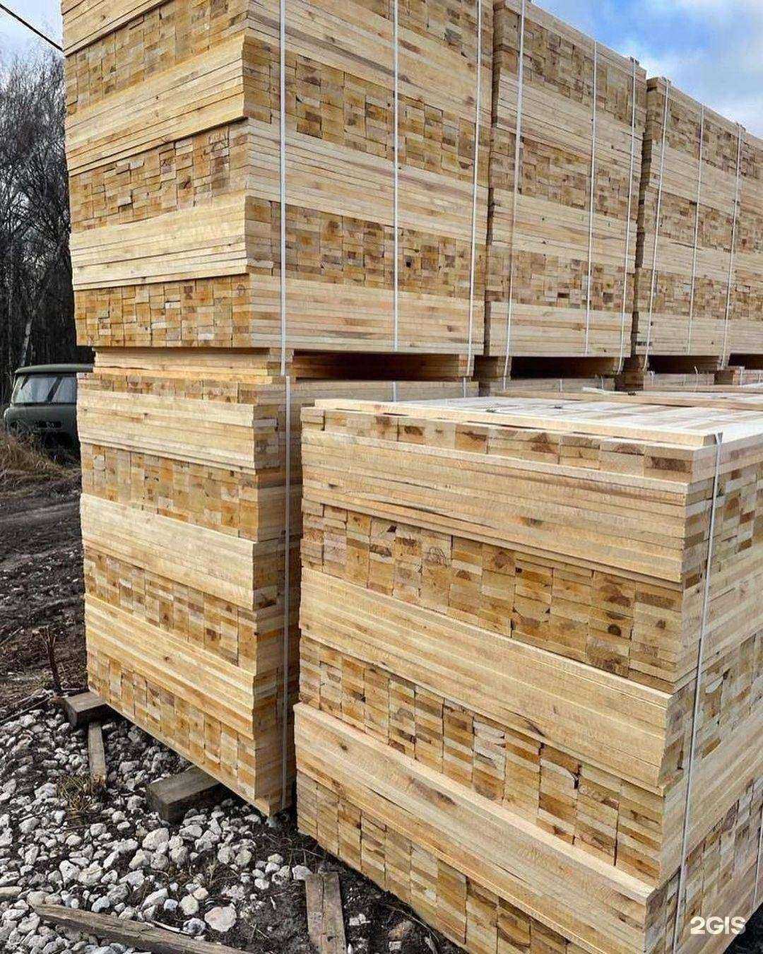 Отзывы на компанию Доска Брус в г. Михайловка c фото