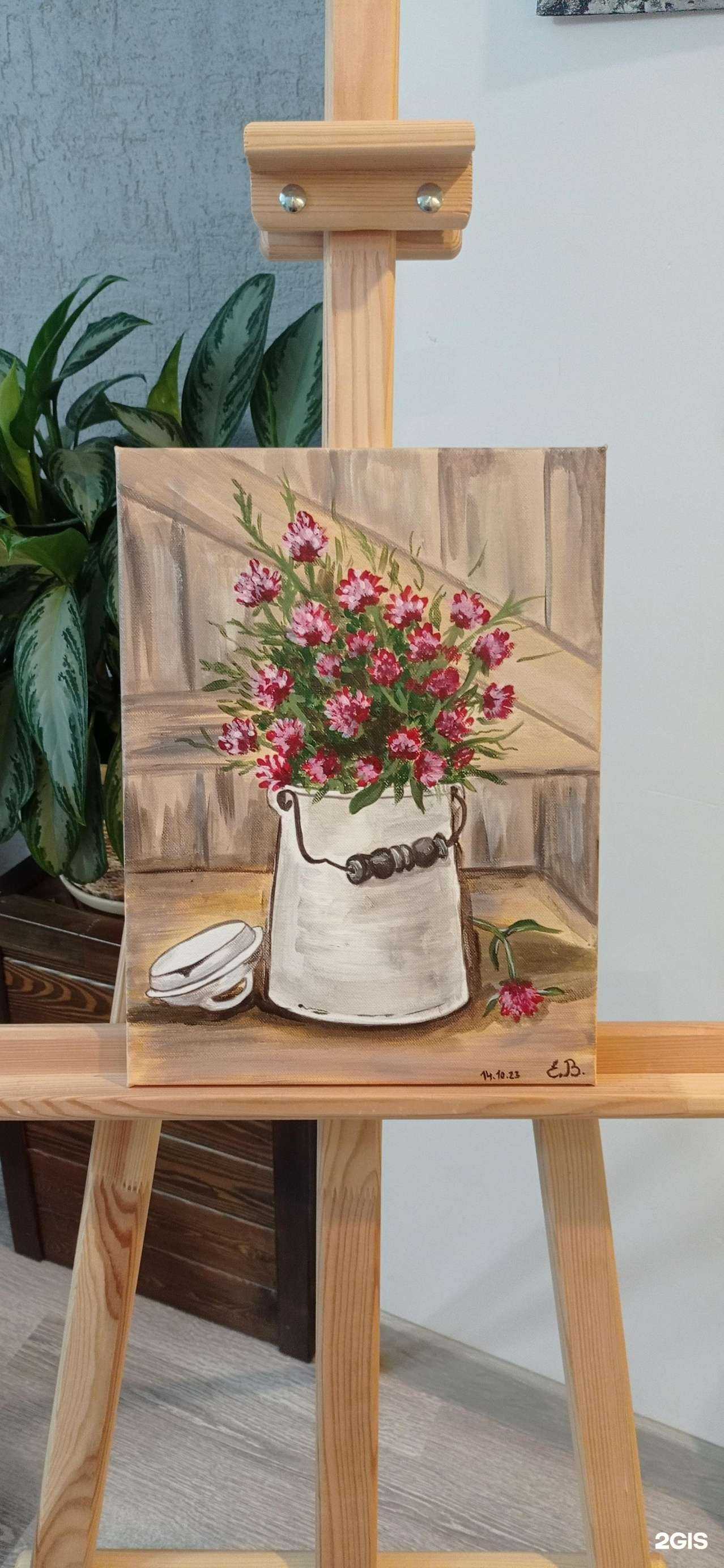 Отзывы на компанию Арт-пространство Юг в г. Екатеринбург c фото