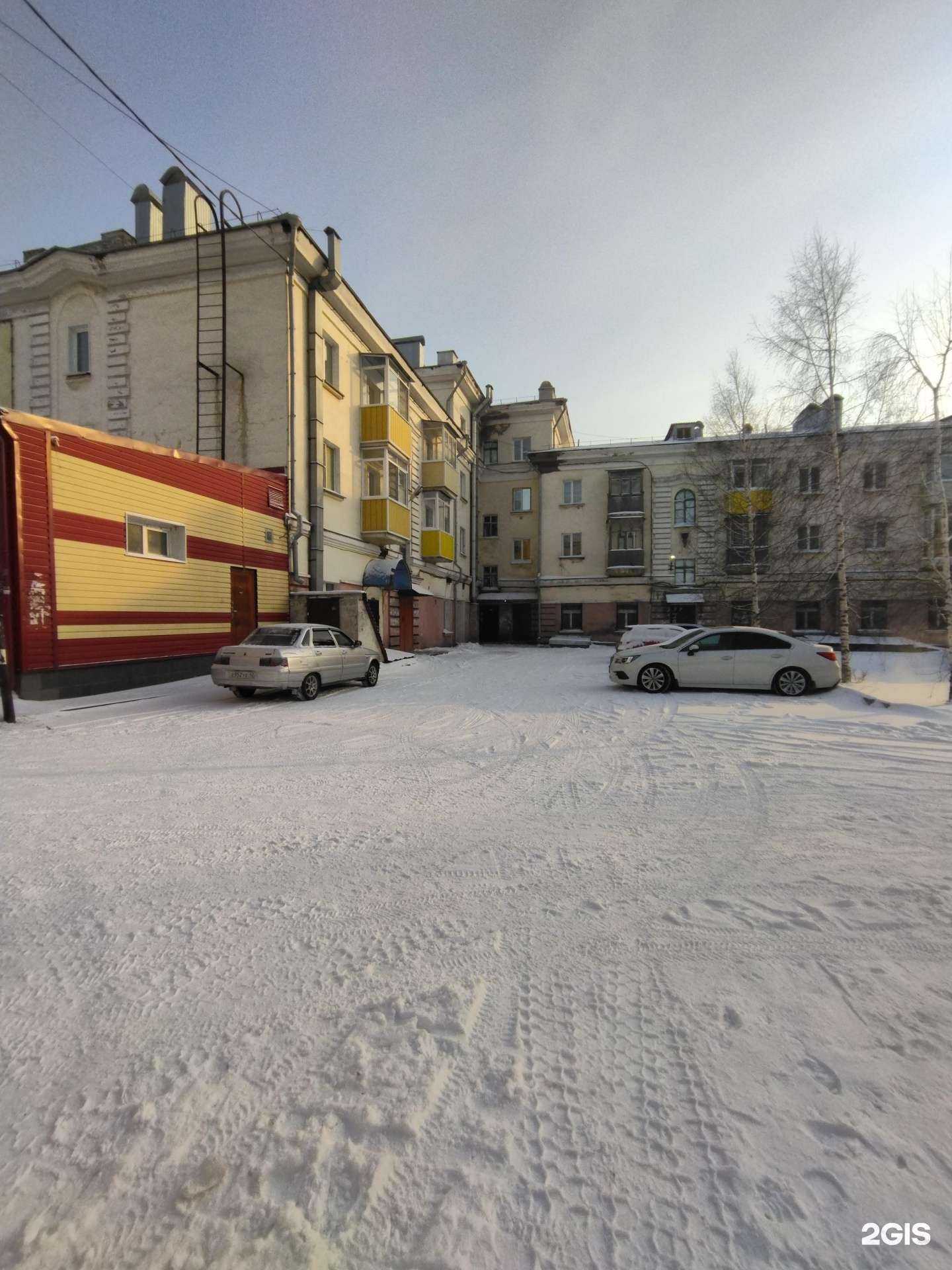 Отзывы на компанию Веломоторс в Киселёвске c фото - фотография 2 из 2