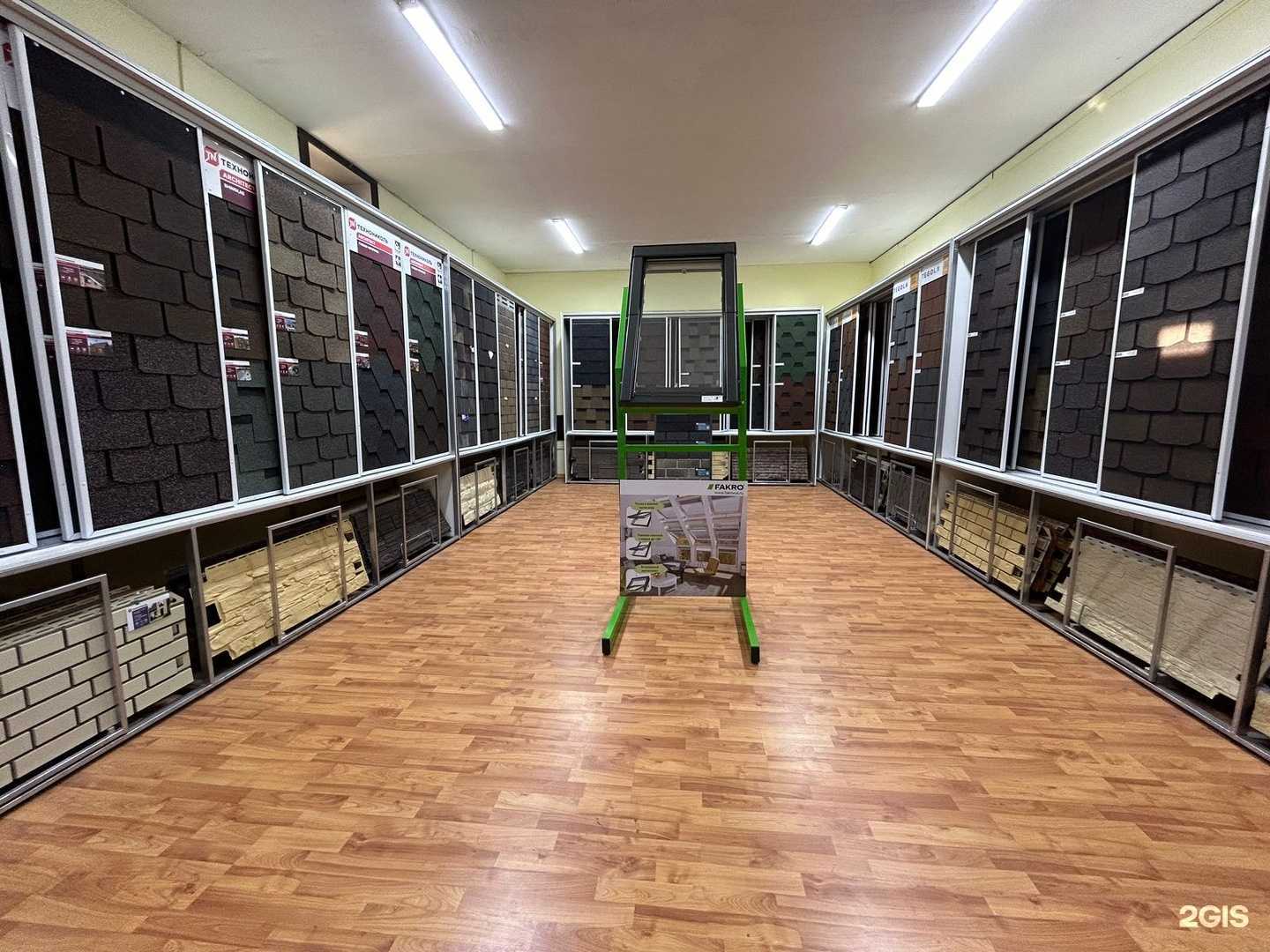 Отзывы на компанию 4 сезона в Раменском c фото