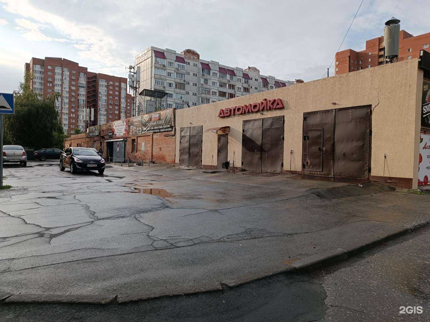 Отзывы на компанию Вдохновение в Тольятти c фото - фотография 2 из 2