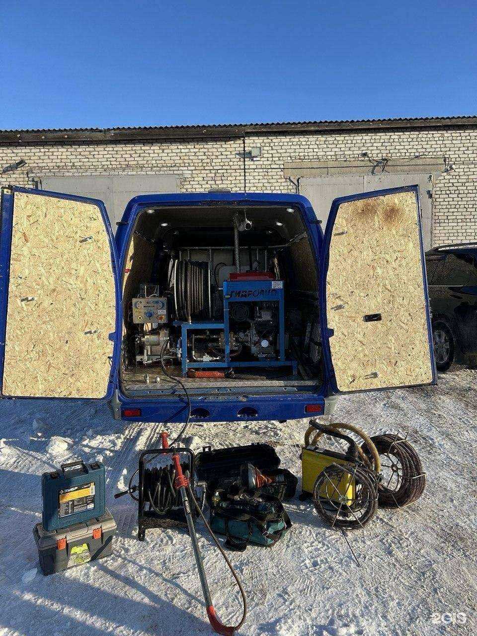 Отзывы на компанию ССК -54  в г. Рубцовск c фото