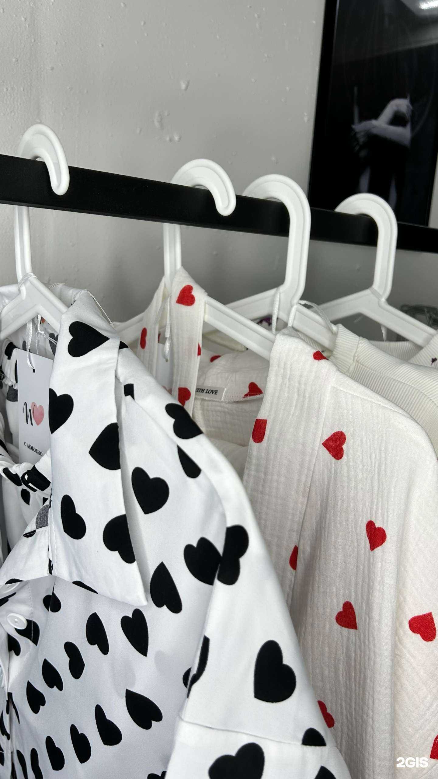 Отзывы на компанию With love в Ачинске c фото