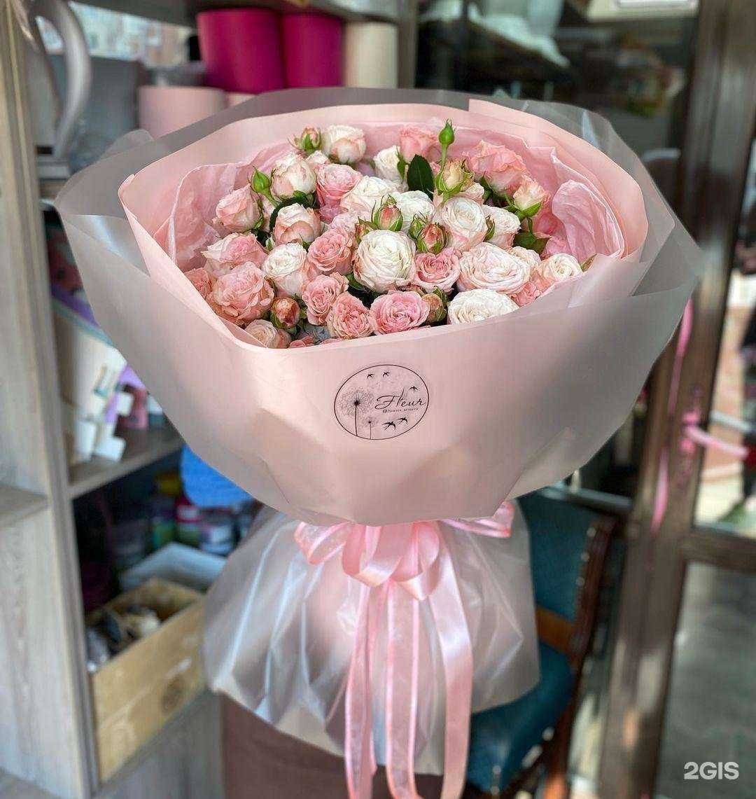 Отзывы на компанию Fleur в Армавире c фото