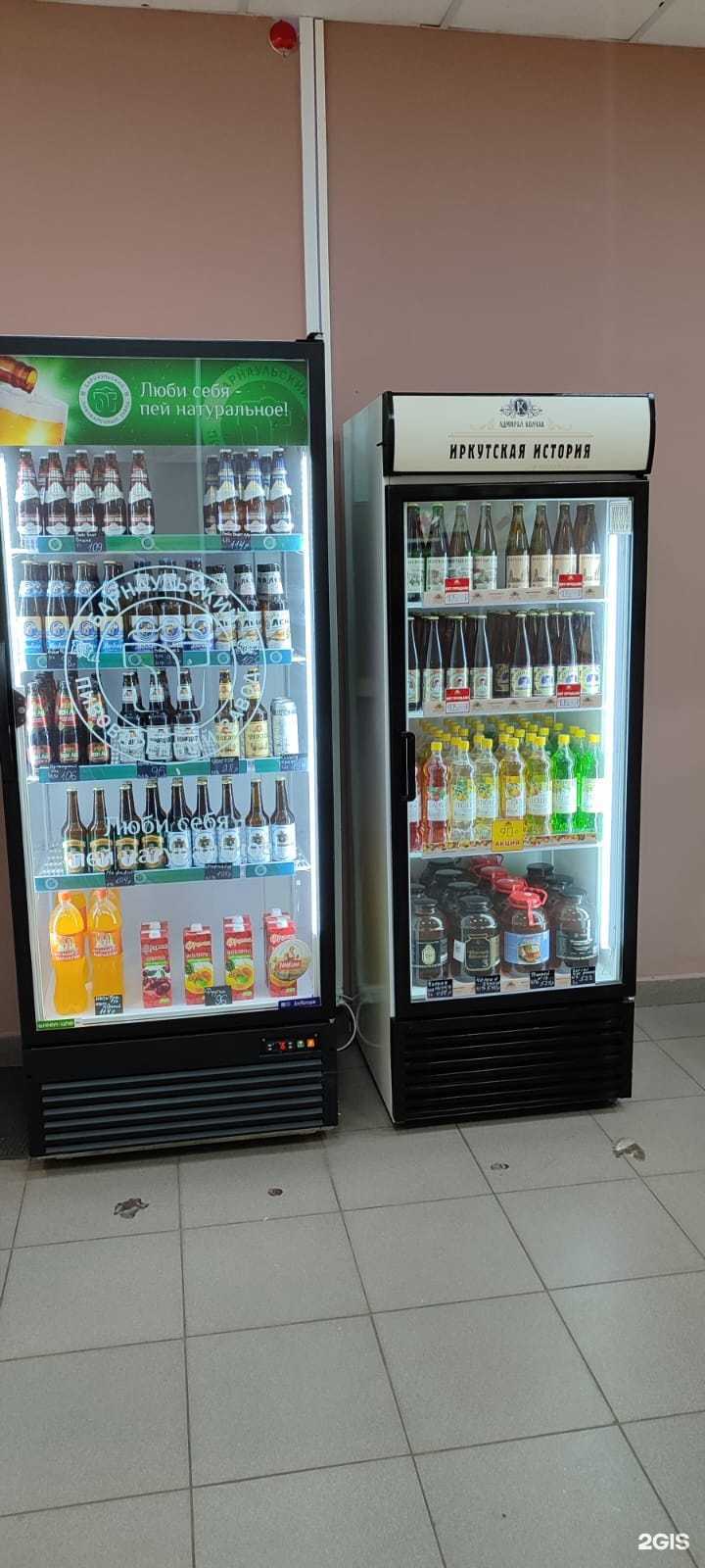 Отзывы на компанию Beer Hall в г. Ангарск c фото