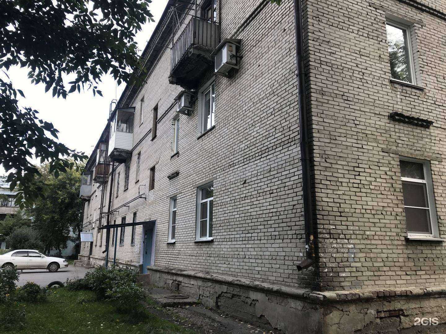 Отзывы на компанию Деруфа в Барнауле c фото - фотография 2 из 2