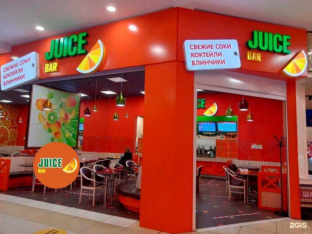 Отзывы на компанию Juice bar в Набережных Челнах c фото