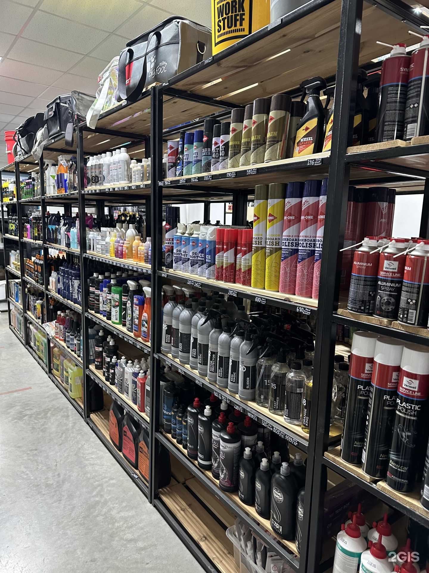 Отзывы на компанию Crazymarket.shop в Чебоксарах c фото