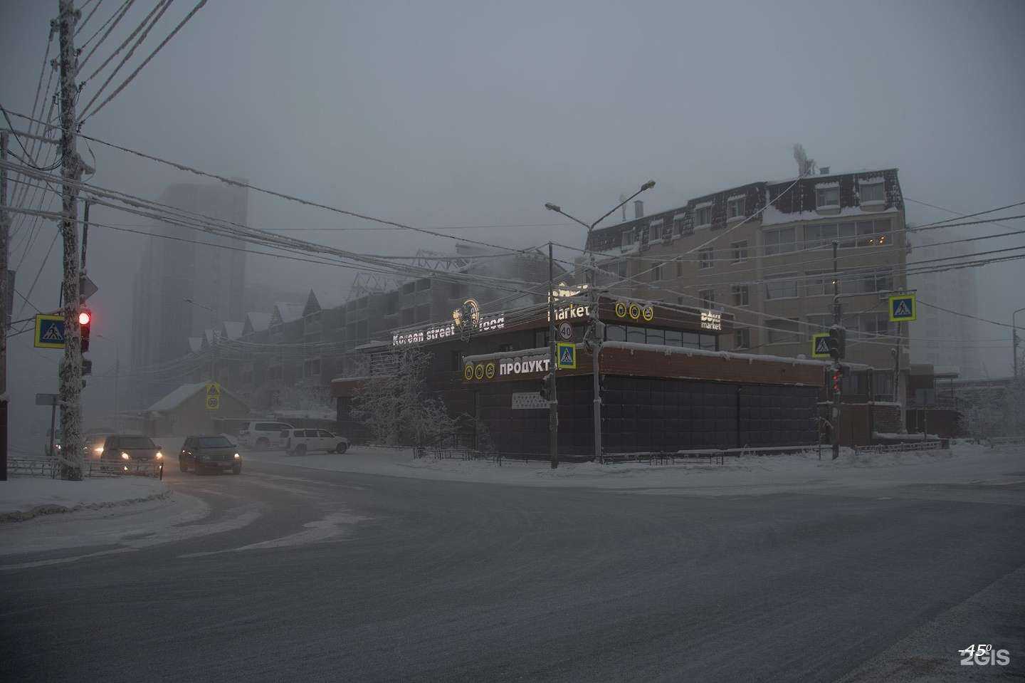 Отзывы на компанию Doki опт в Якутске c фото - фотография 2 из 2