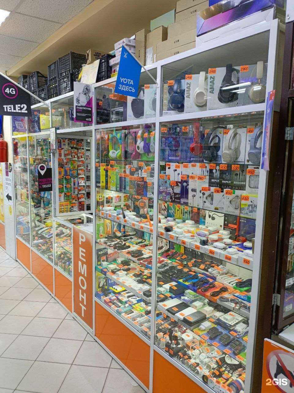 Отзывы на компанию Оптима в г. Омск c фото