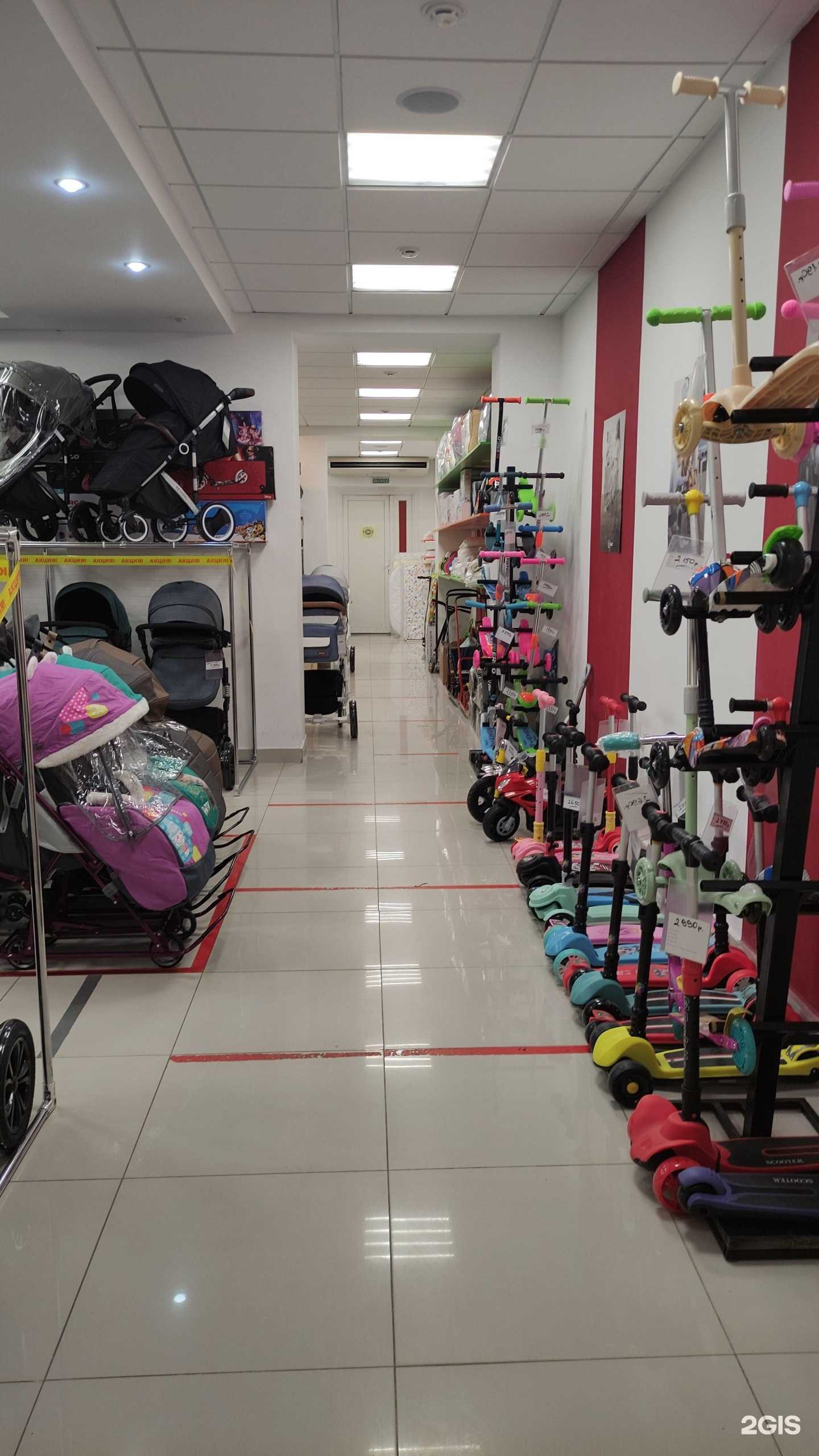 Отзывы на компанию Одуванчик24.рф в Егорьевске c фото