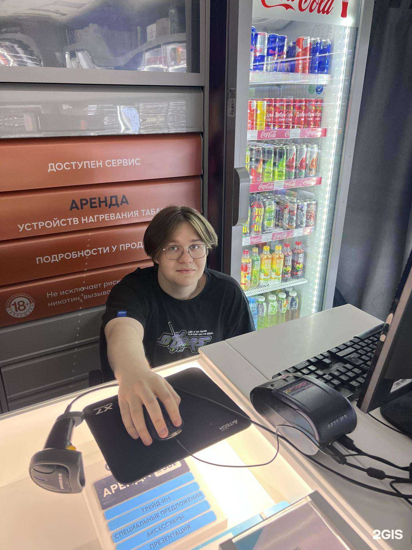 Отзывы на компанию Vape studio Chita в Чите c фото