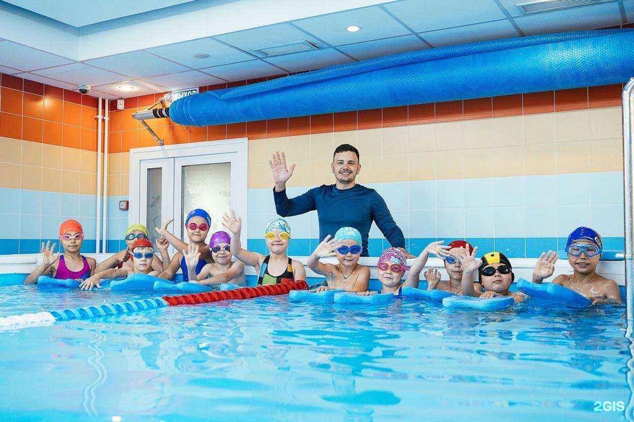 Отзывы на компанию Плавательный клуб Сибирь в г. Красноярск c фото