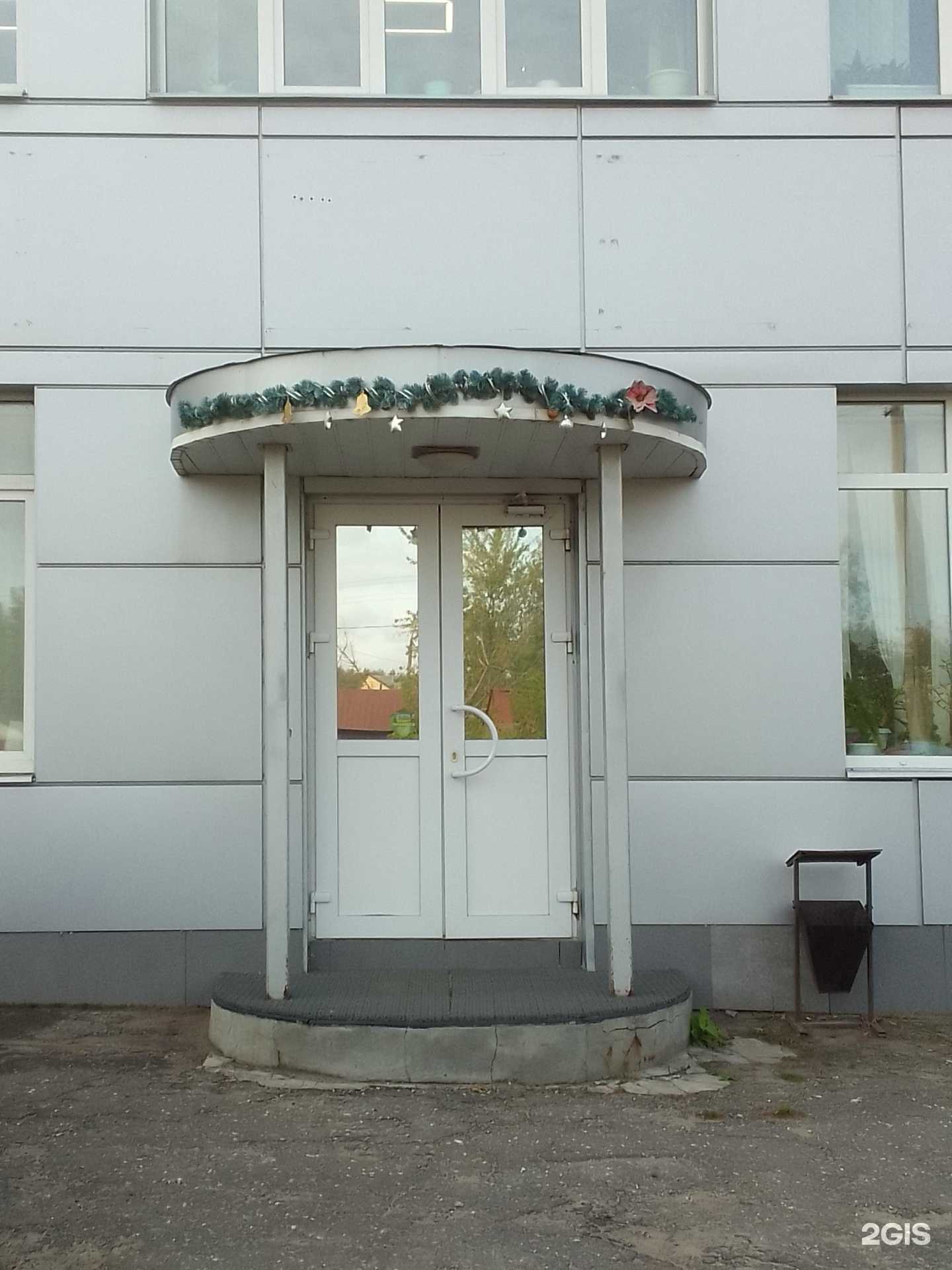 Отзывы на компанию Гласстекс в г. Владимир c фото