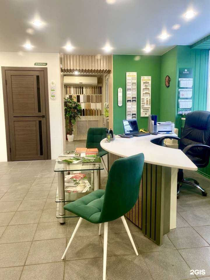 Отзывы на компанию Albero в Саратове c фото