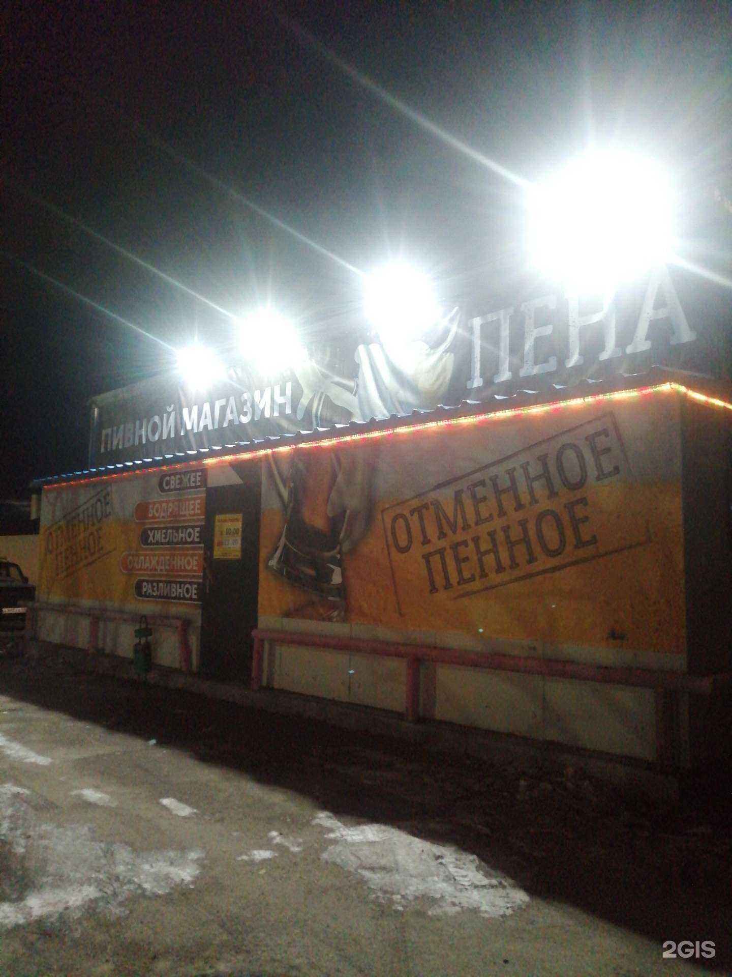 Отзывы на компанию АСиТ в г. Петропавловск-Камчатский c фото