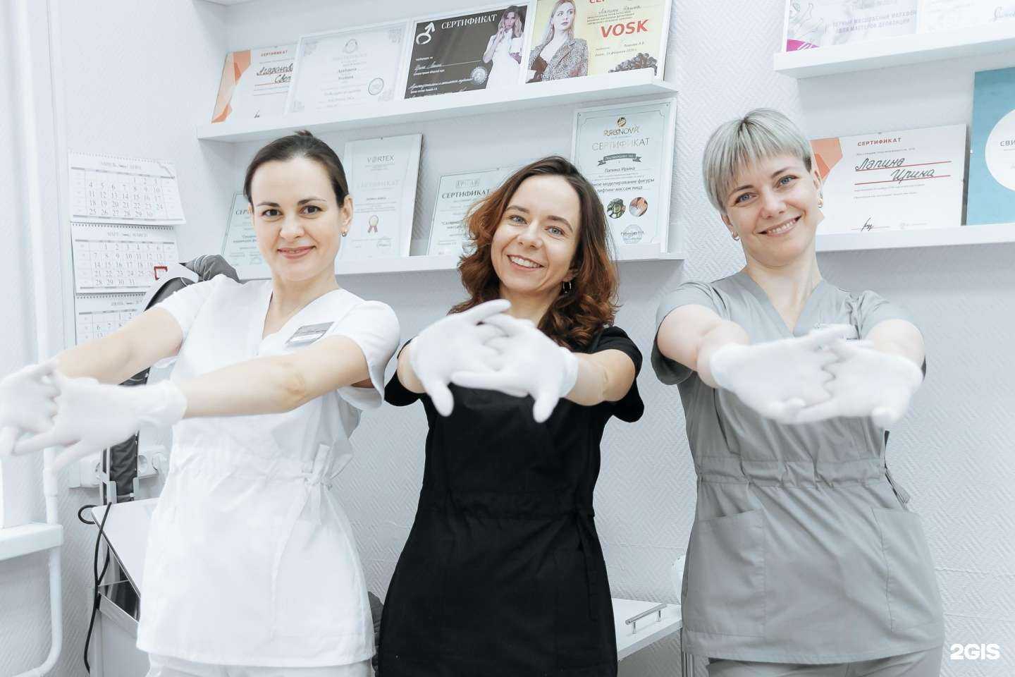 Отзывы на компанию LovEpil в г. Новокуйбышевск c фото