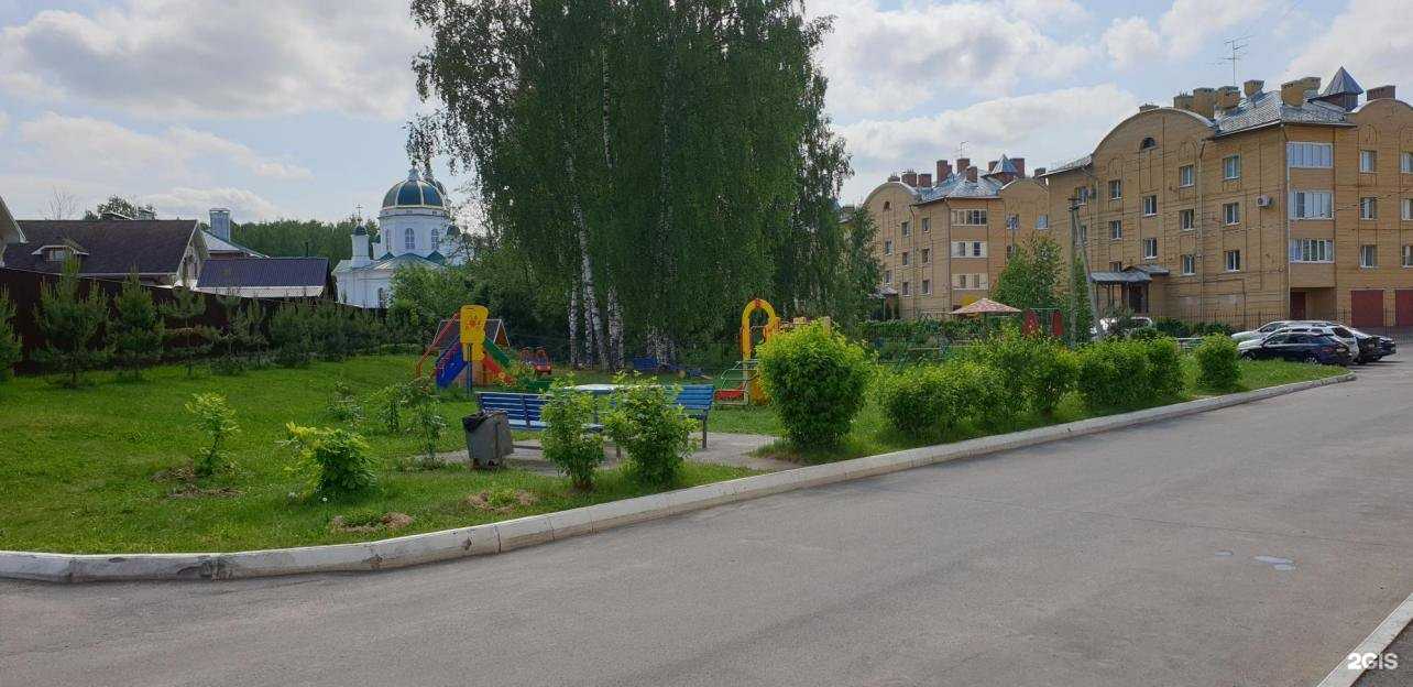 Отзывы на компанию Продлёнка на 5 в г. Кострома c фото