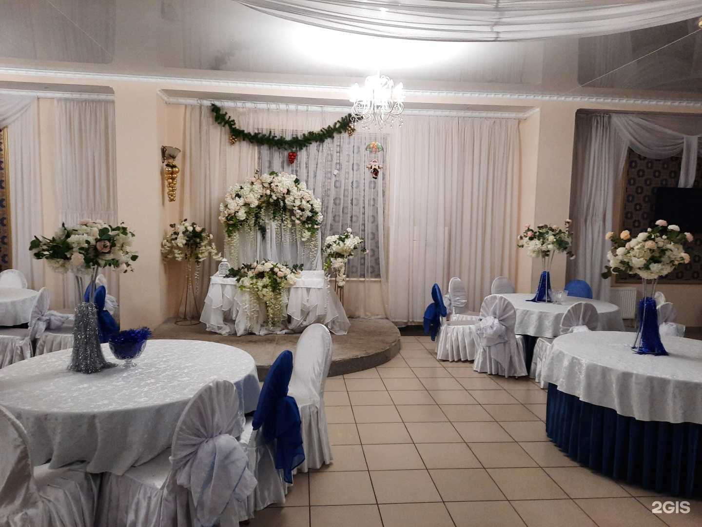 Отзывы на компанию Смак в Казани c фото