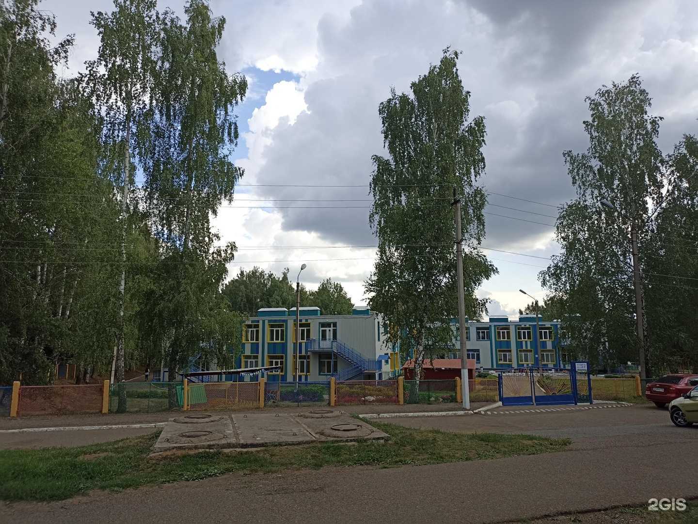 Отзывы на компанию Росинка в г. Елабуга c фото