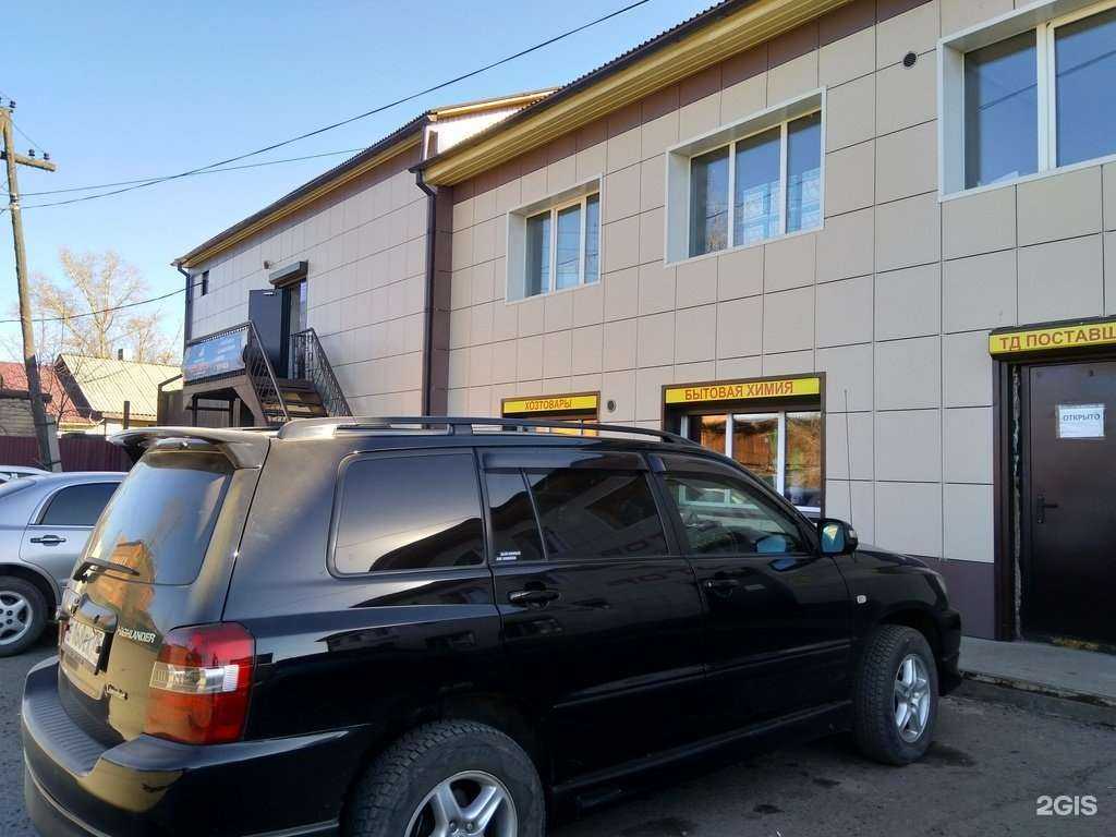 Отзывы на компанию Автоателье в Чите c фото - фотография 2 из 2