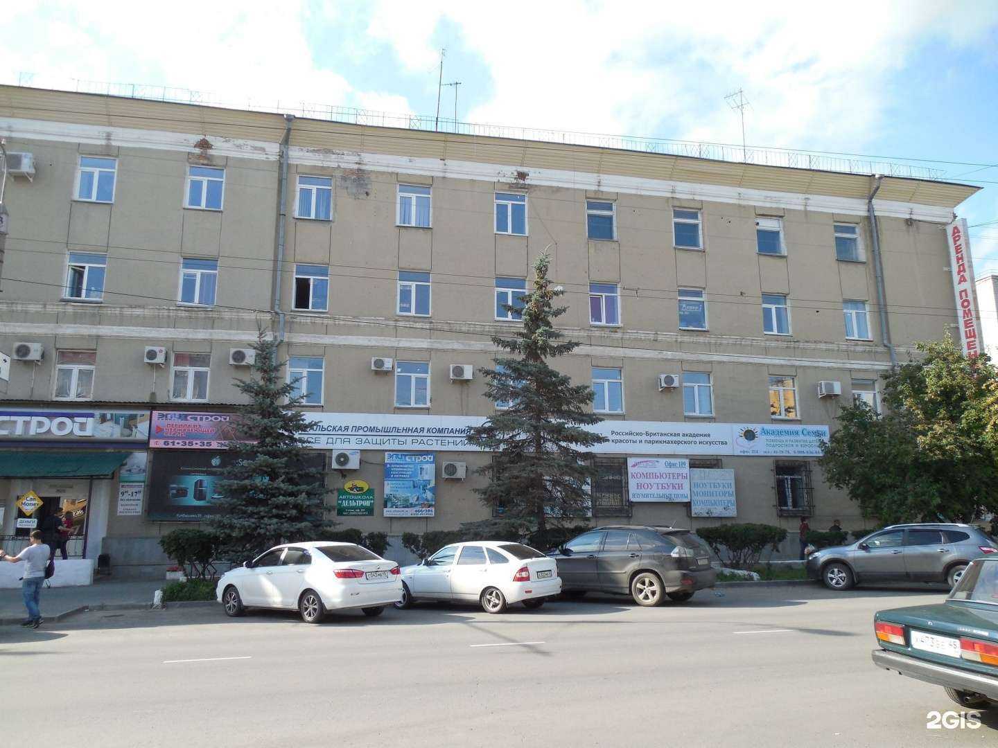 Отзывы на компанию Hi-tech в Кургане c фото