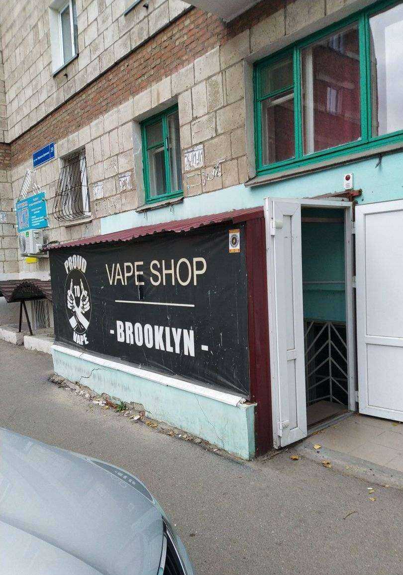 Отзывы на компанию Brooklyn way в Волгограде c фото