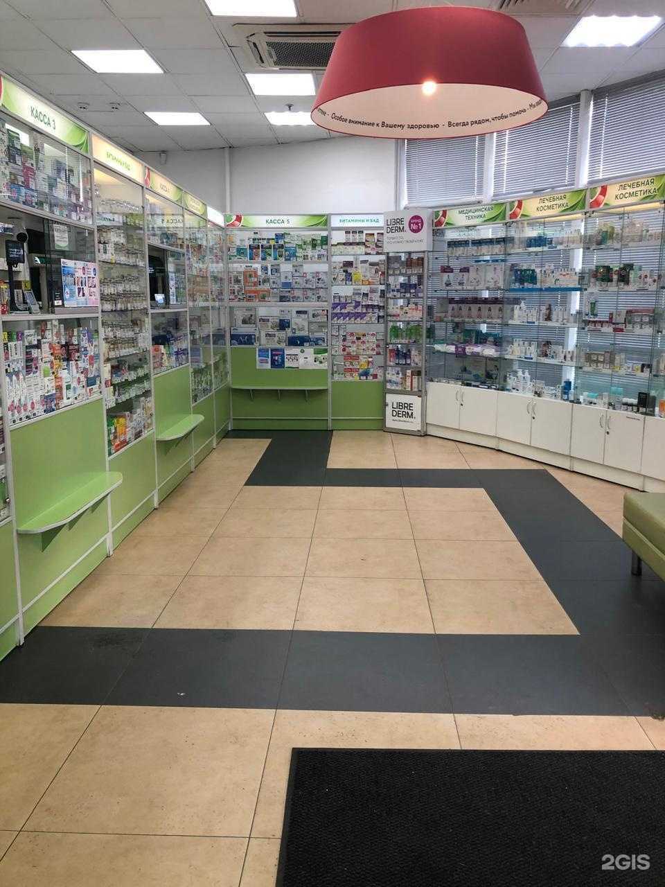 Отзывы на компанию Диалог в Реутове c фото