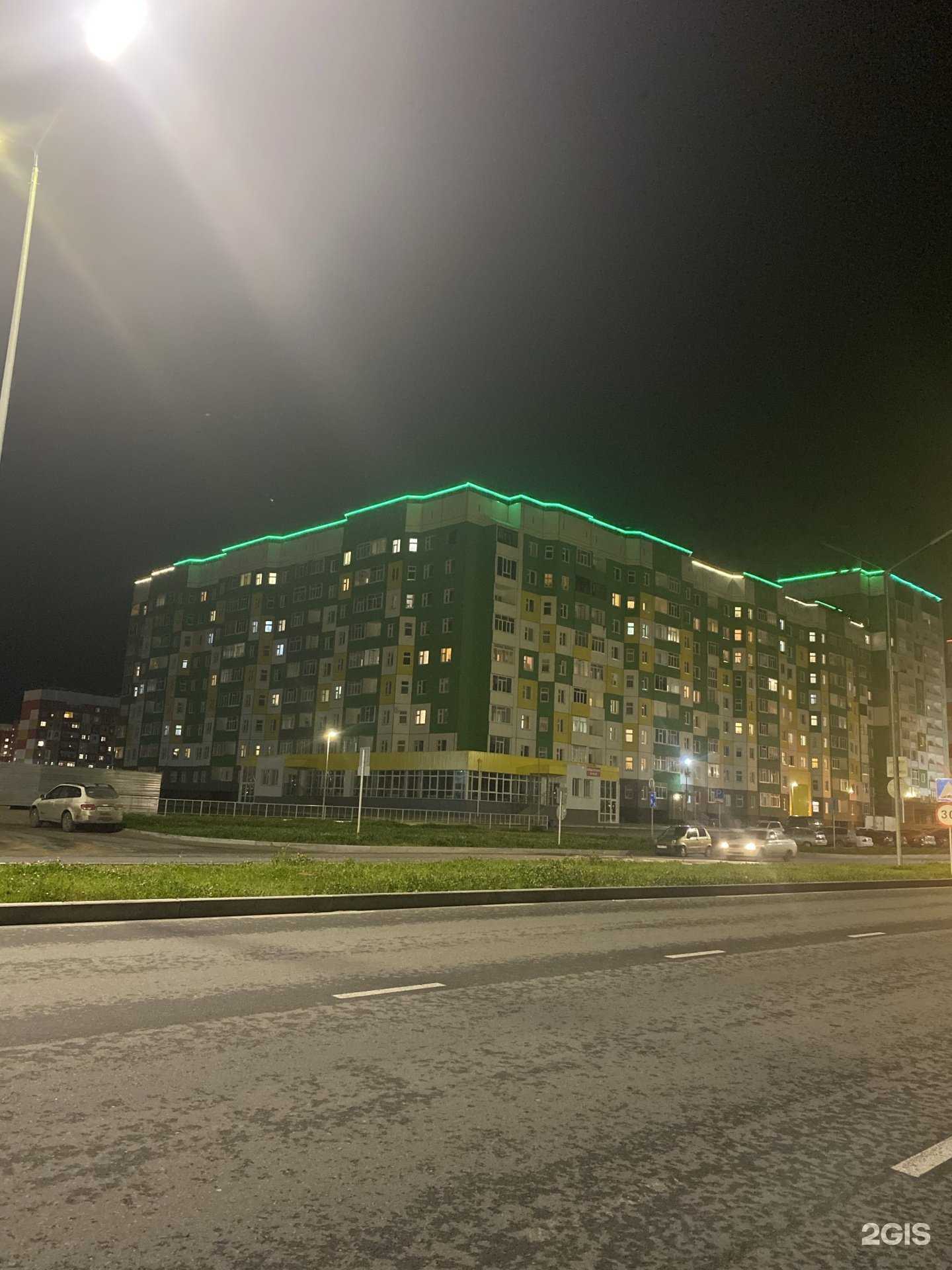 Отзывы на компанию Monsalon в Нижневартовске c фото - фотография 2 из 2