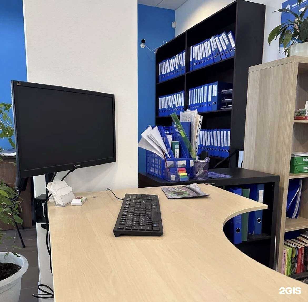 Отзывы на компанию Лига Защиты в г. Ачинск c фото