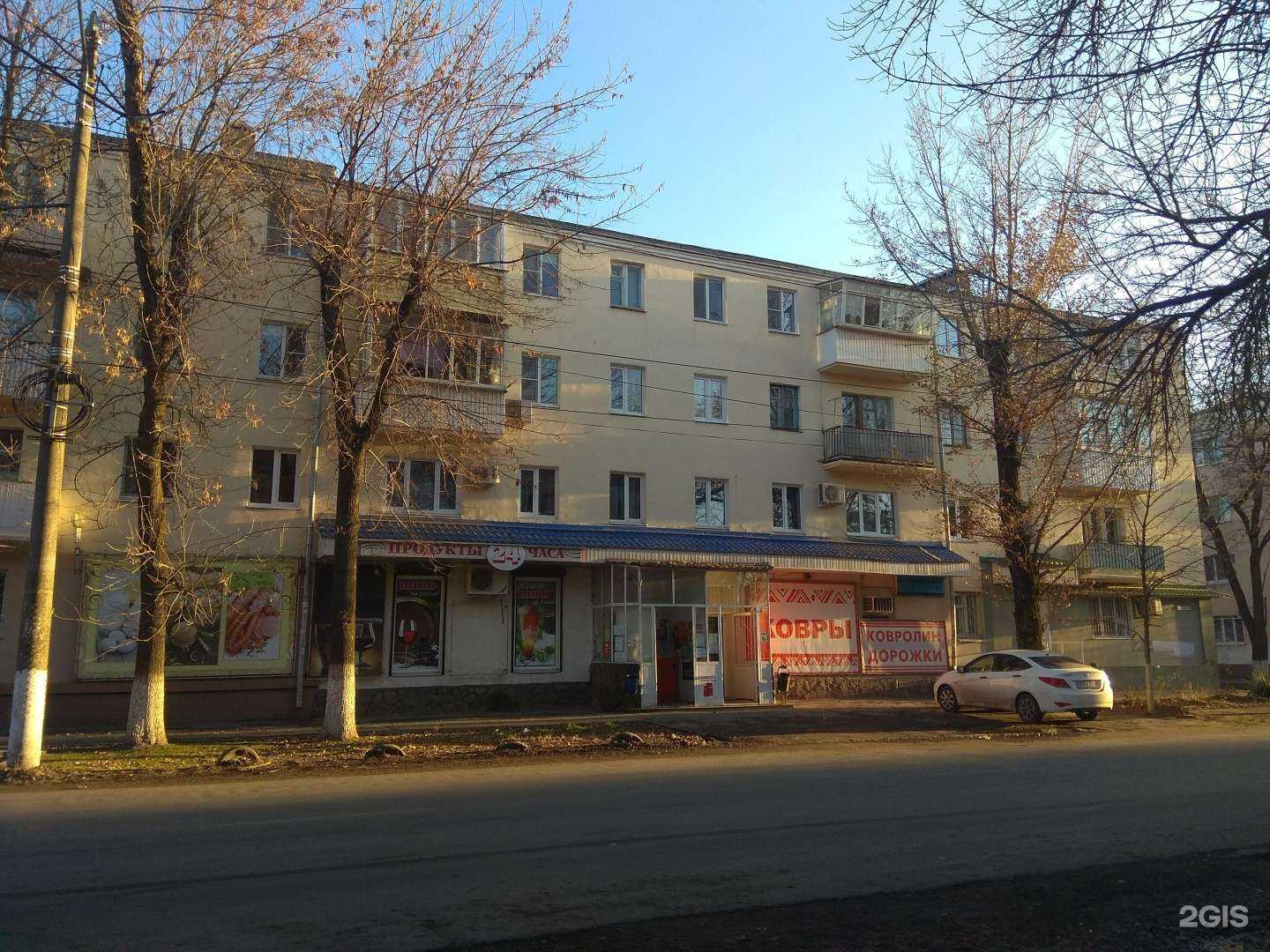 Отзывы на компанию Pro Volosy в Азове c фото - фотография 2 из 2