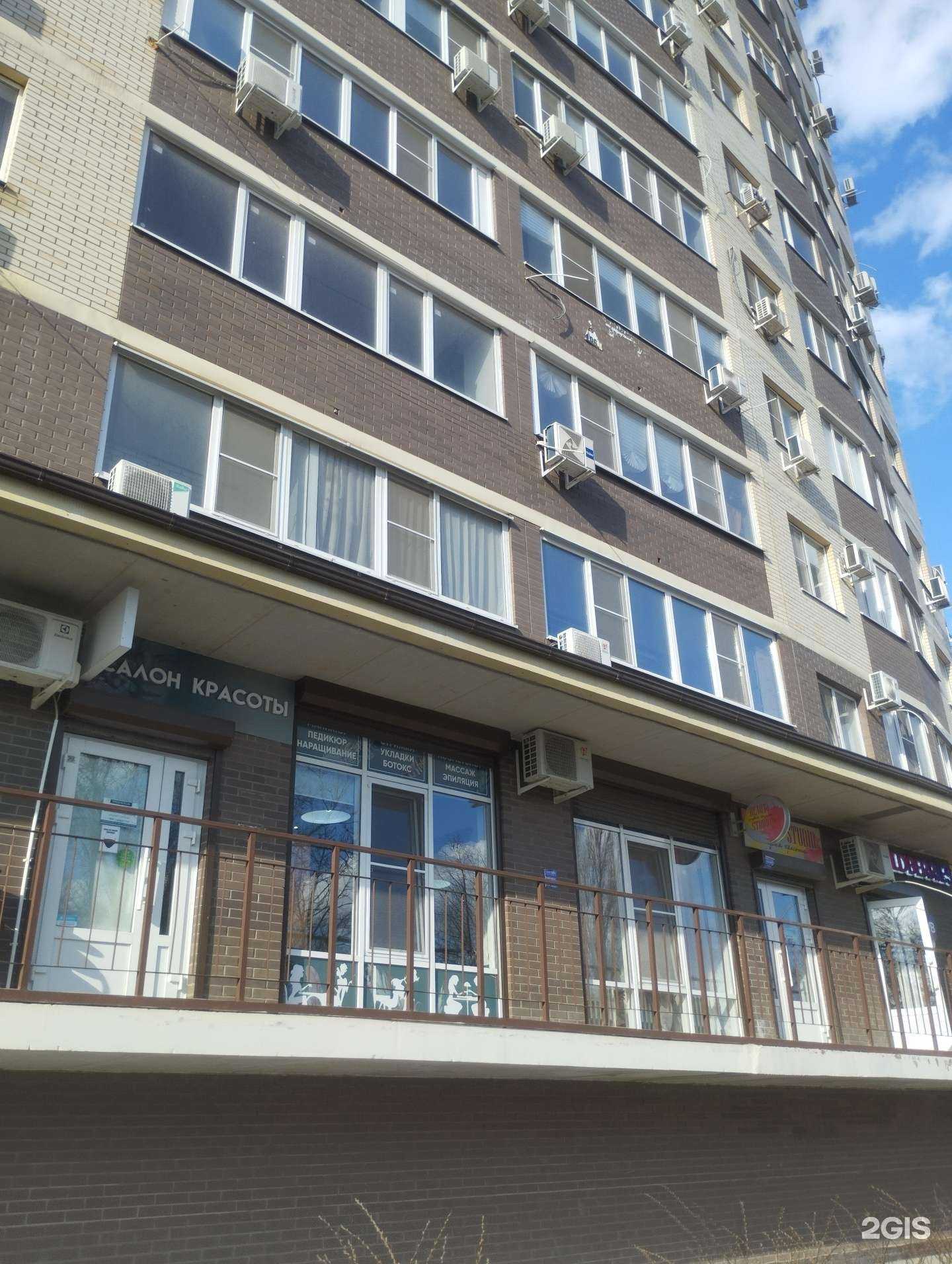 Отзывы на компанию Логово Совы в г. Батайск c фото