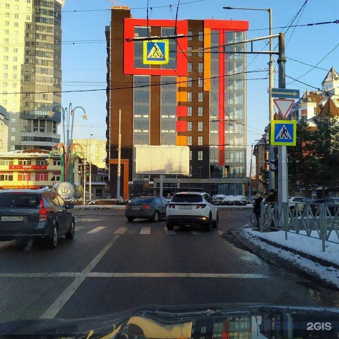 Отзывы на компанию Зодиак в Краснодаре c фото