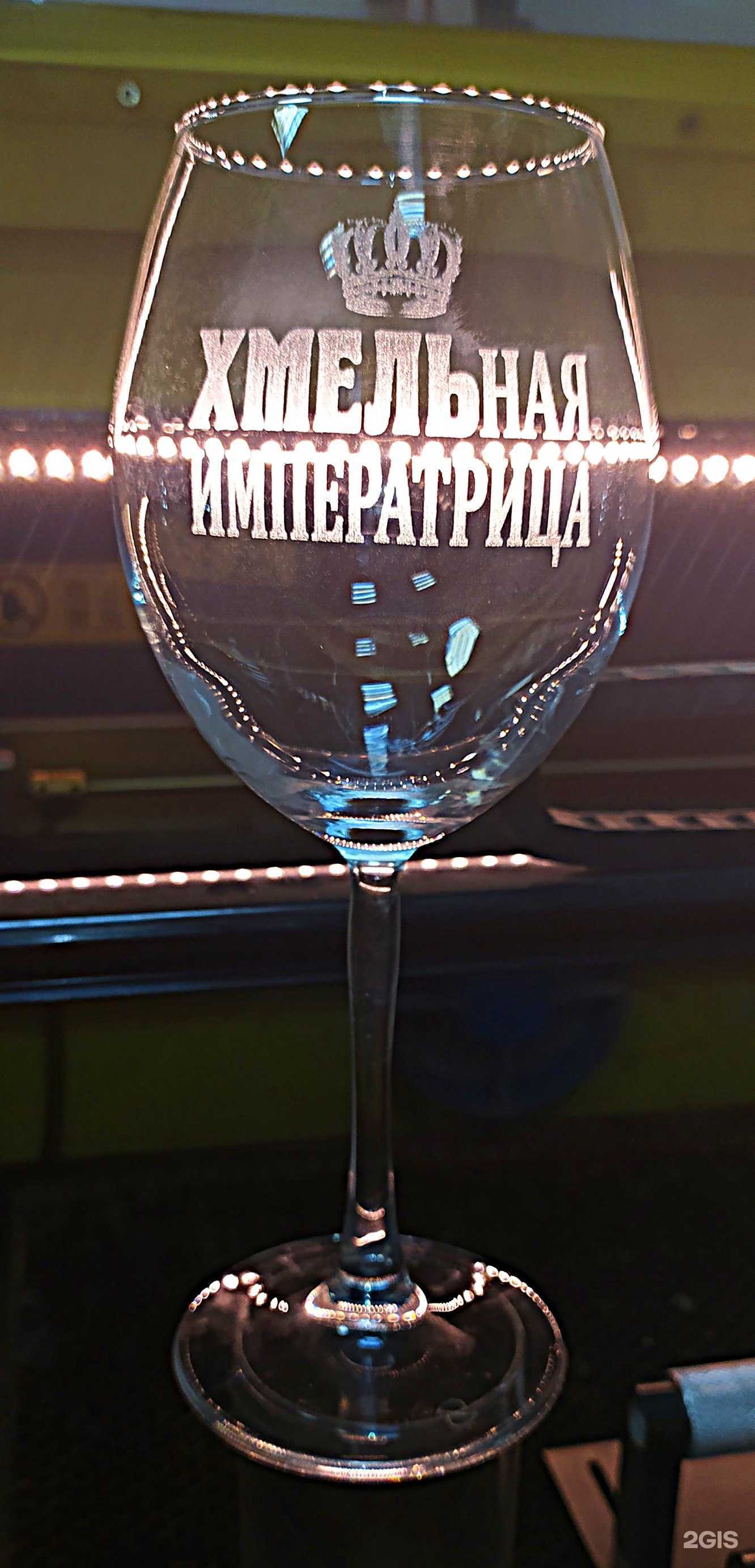 Отзывы на компанию Добре в Калининграде c фото