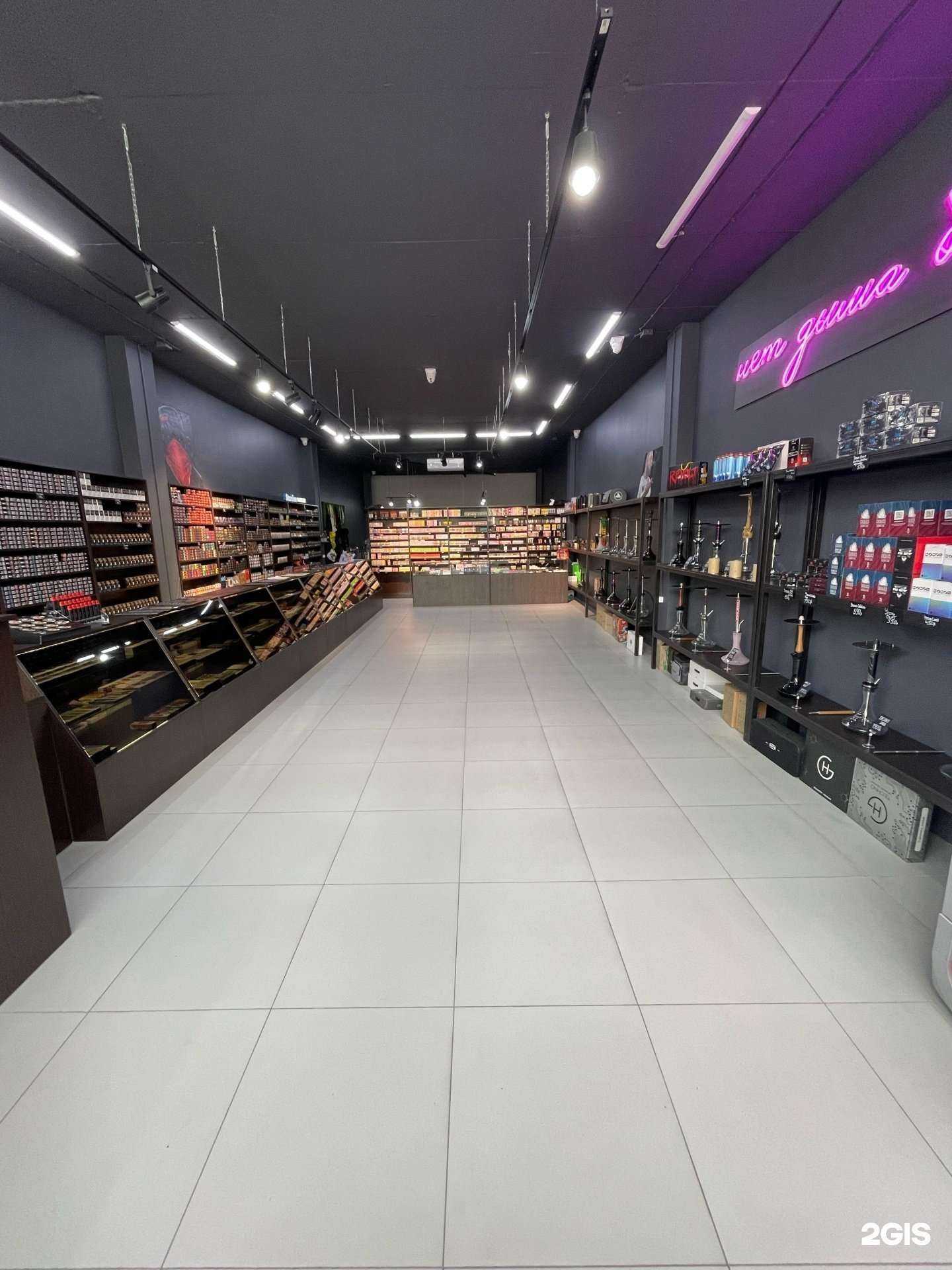 Отзывы на компанию Tabachos в г. Новороссийск c фото