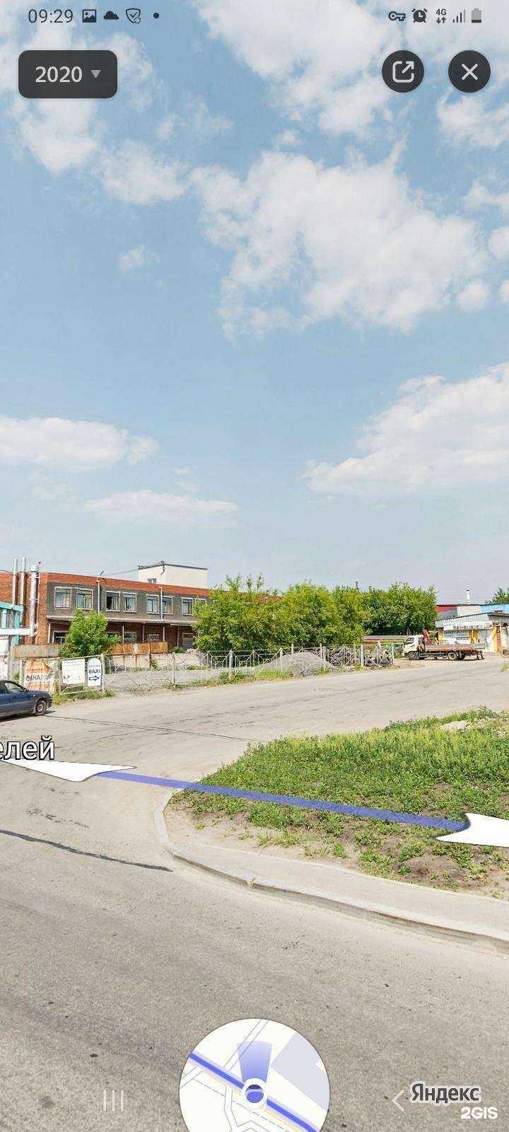 Отзывы на компанию Вера в Екатеринбурге c фото