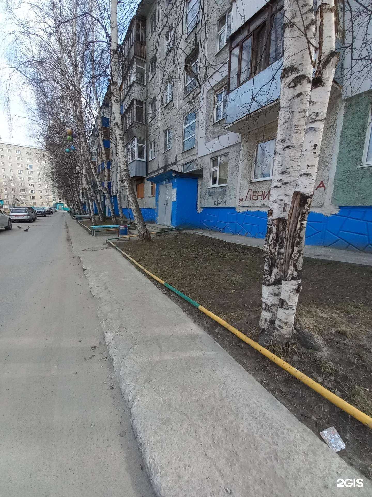 Отзывы на компанию Метры в Нижневартовске c фото - фотография 2 из 2