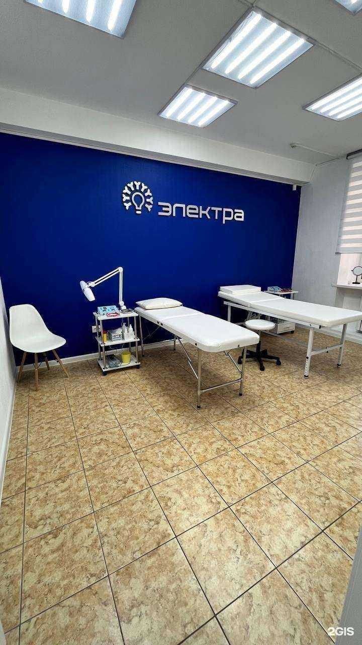 Отзывы на компанию Электра в г. Кемерово c фото