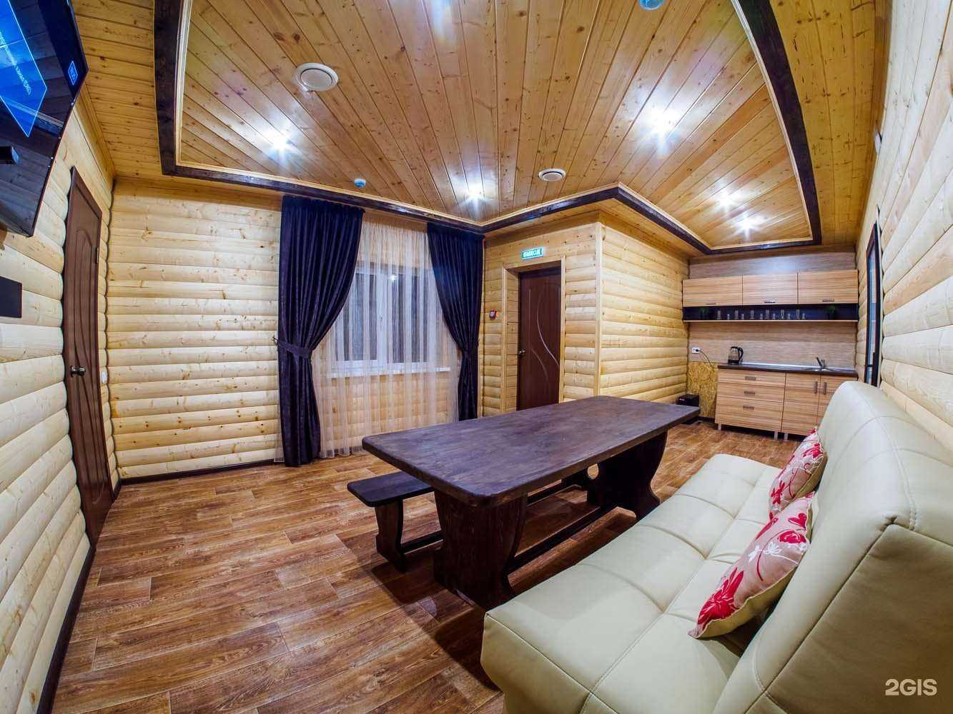 Отзывы на компанию Куршевель в Набережных Челнах c фото