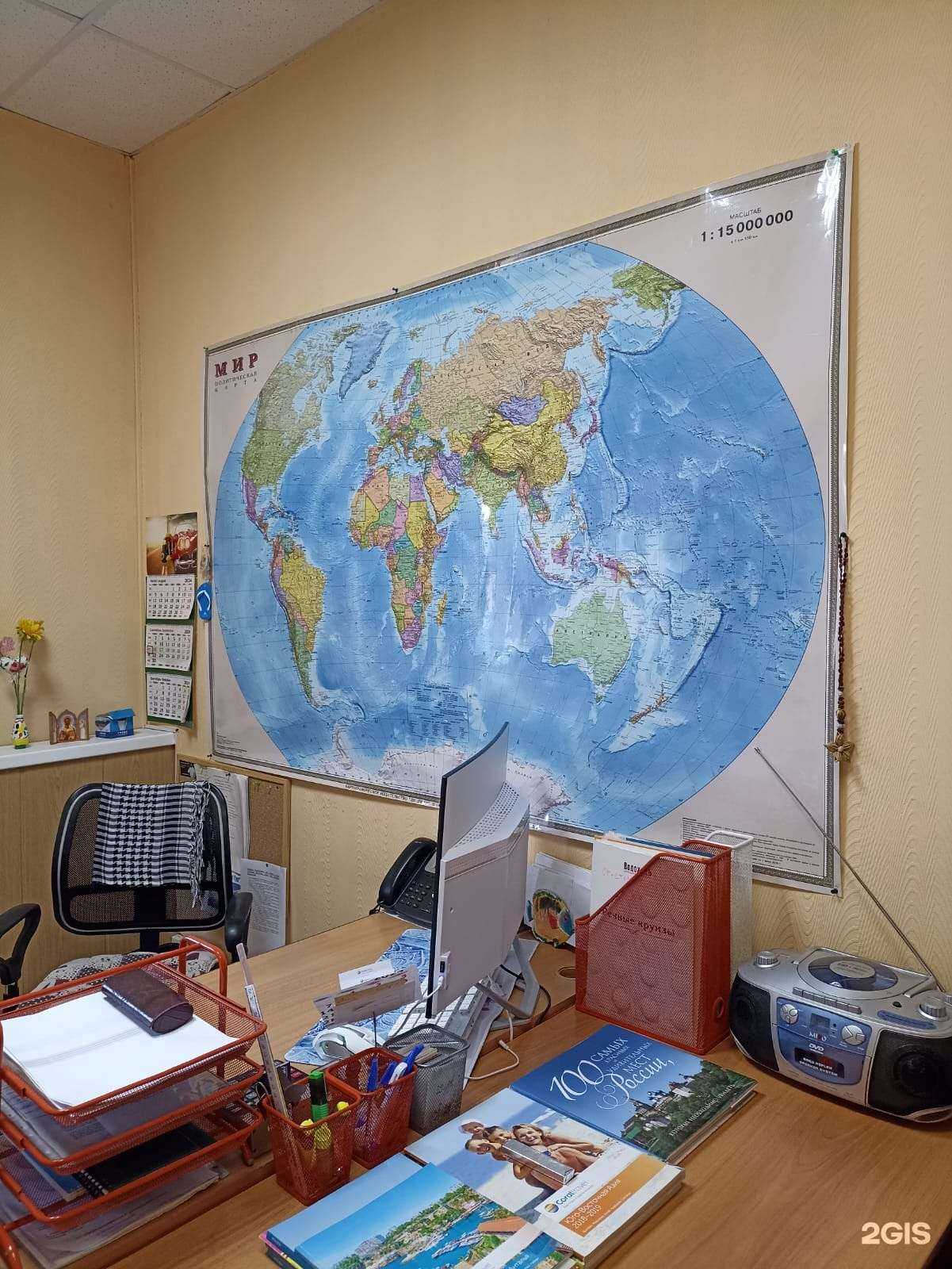 Отзывы на компанию Сириус Тур в Великом Новгороде c фото