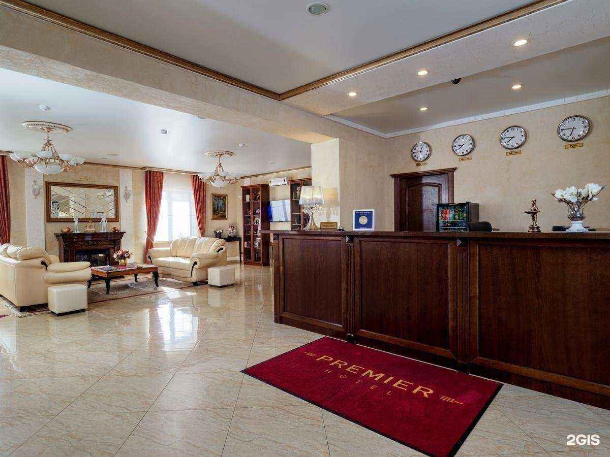 Отзывы на компанию Премьер Отель в г. Смоленск c фото