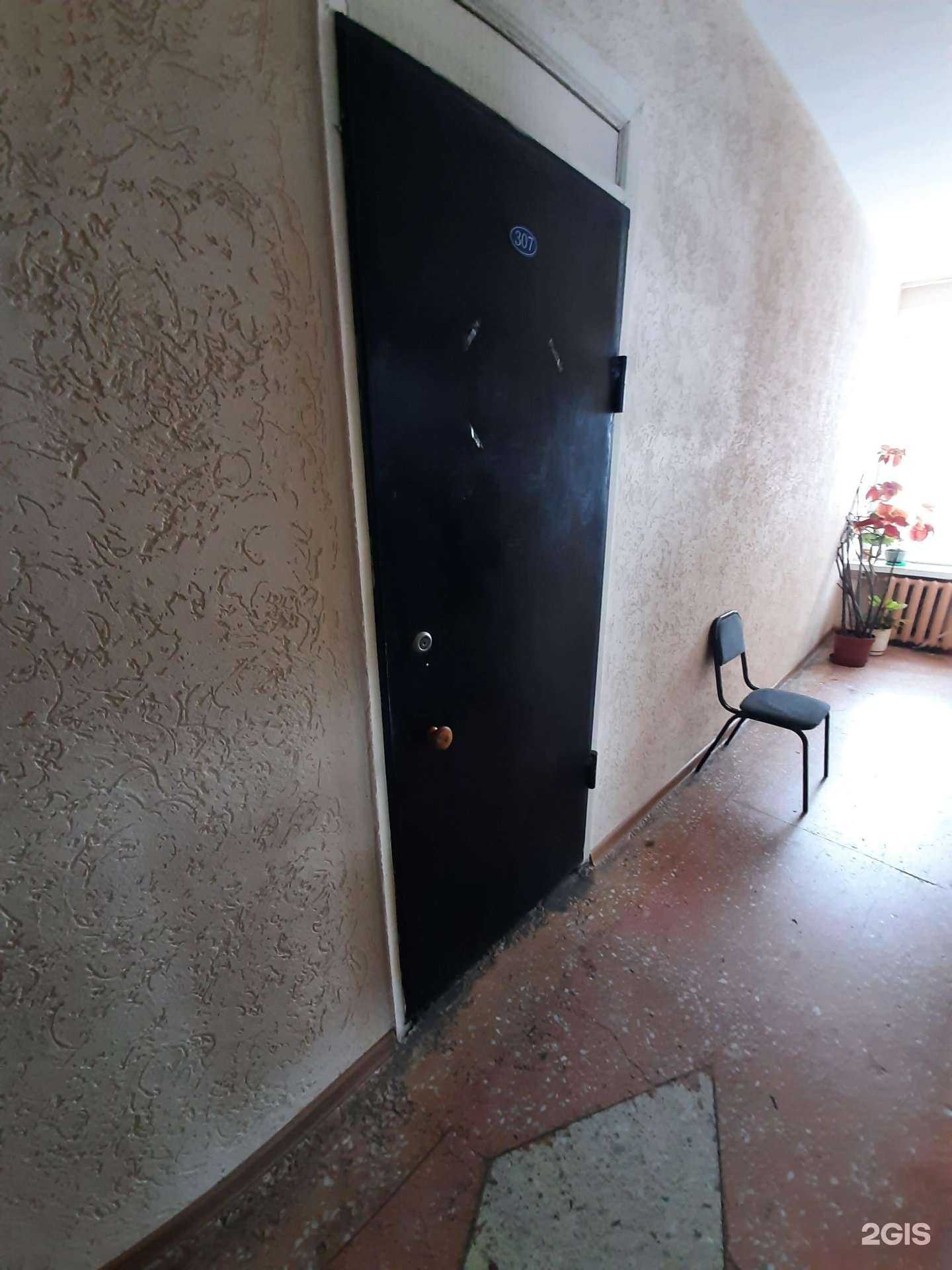 Отзывы на компанию Приборы учета воды в Омске c фото