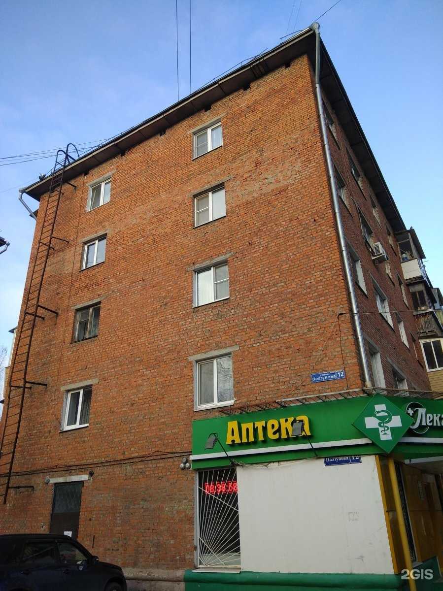 Отзывы на компанию Елена в Туле c фото - фотография 2 из 2