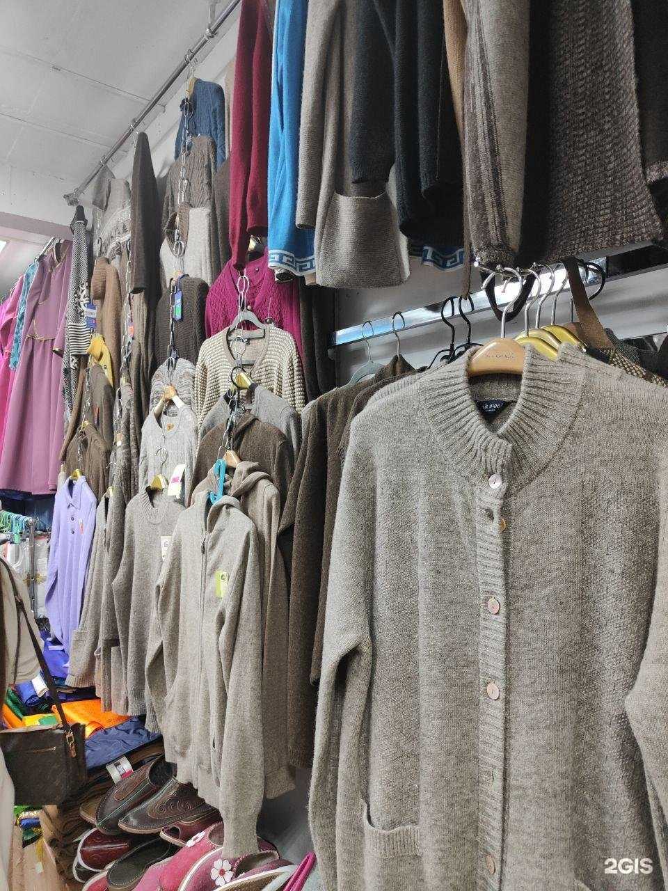 Отзывы на компанию Одежда из Монголии в Улан-Удэ c фото