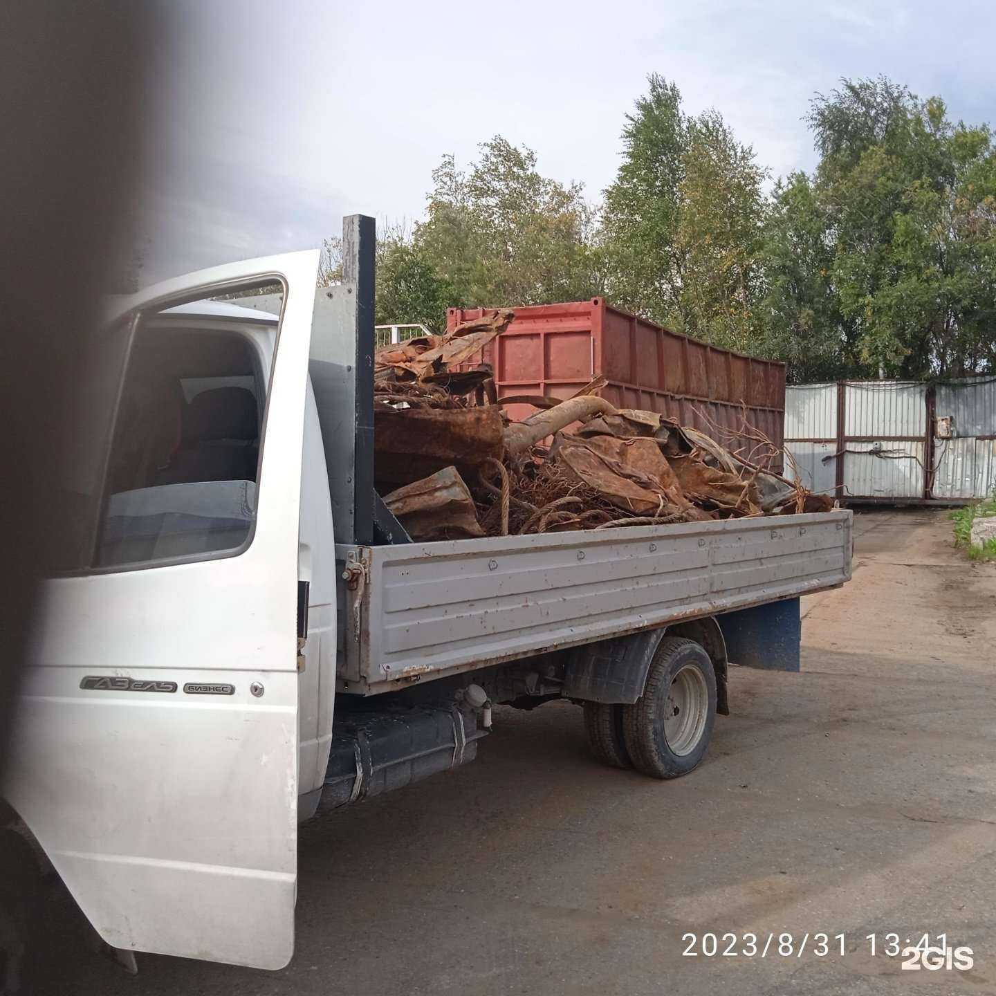 Отзывы на компанию Транспортная компания в Сургуте c фото