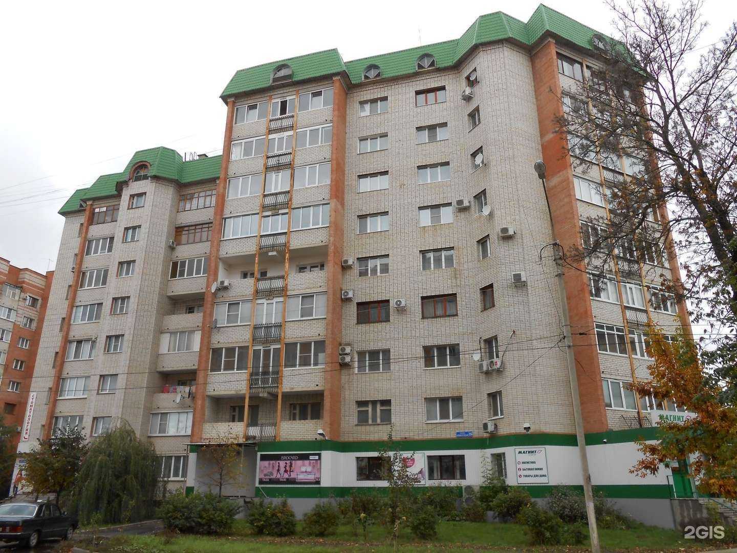 Отзывы на компанию Магнит косметик в Орле c фото - фотография 2 из 2