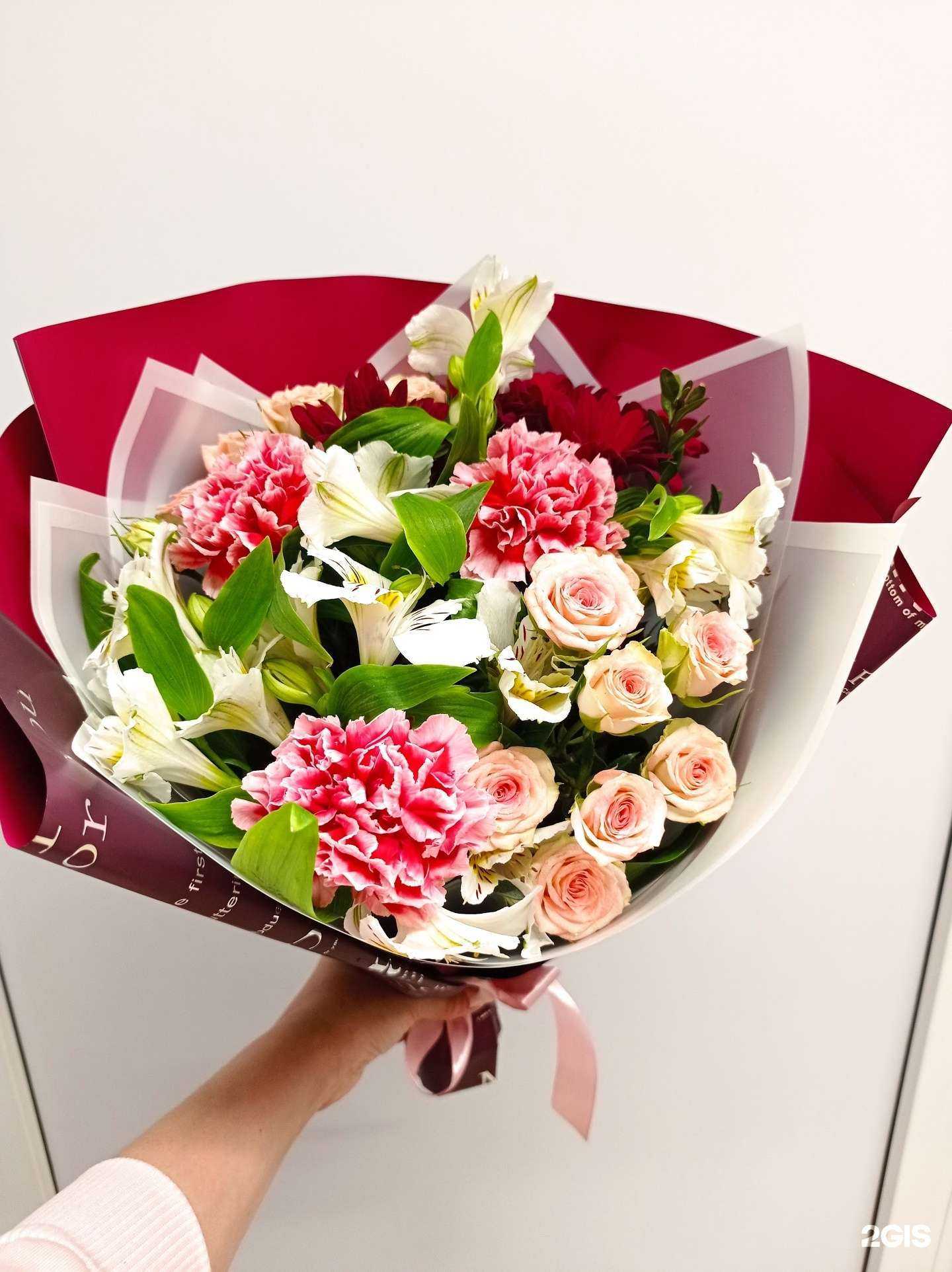 Отзывы на компанию Love is... в Михайловке c фото