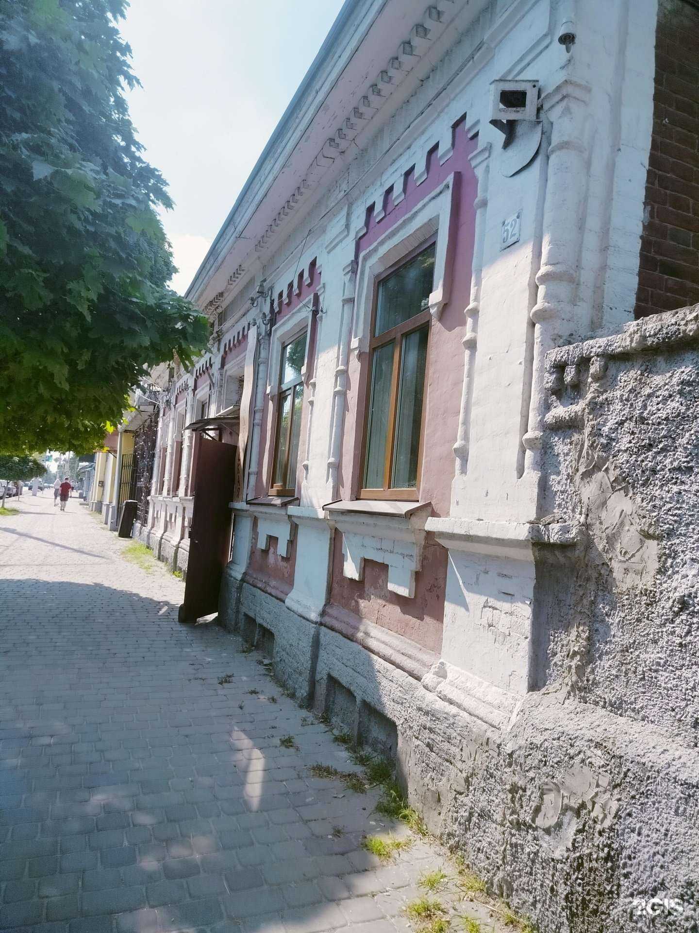 Отзывы на компанию Парикмахерская в г. Новочеркасск c фото