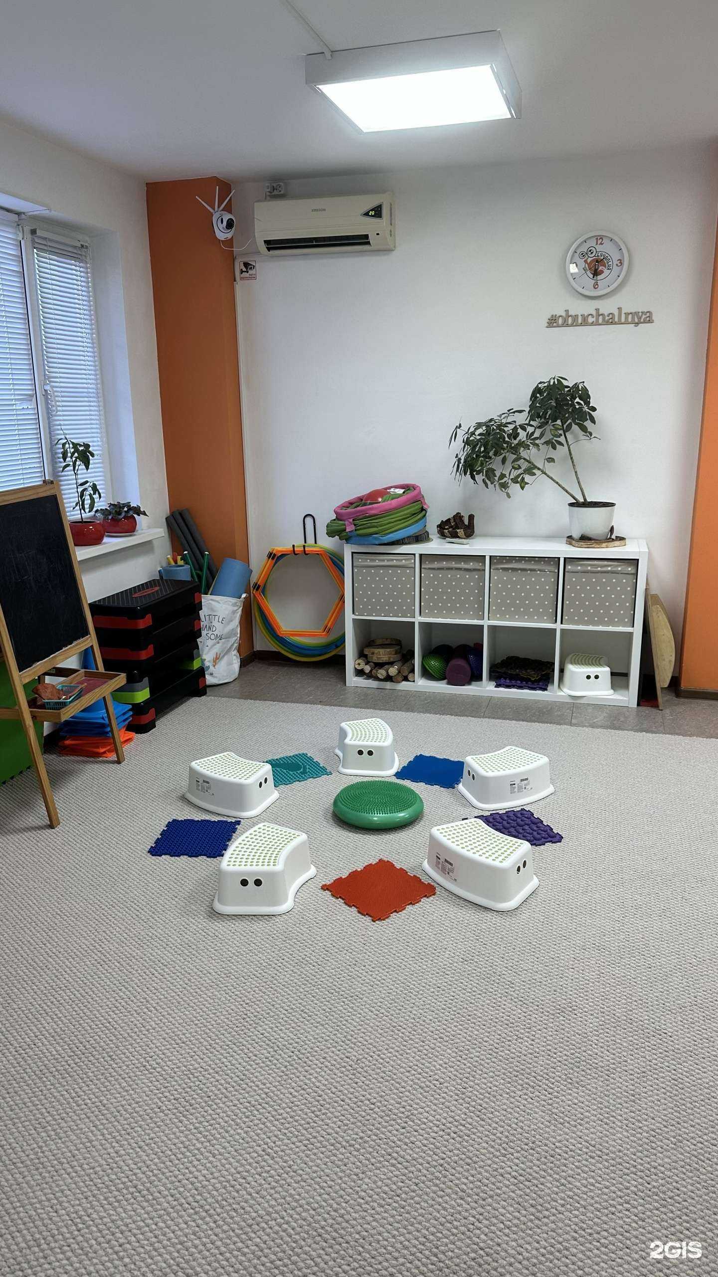 Отзывы на компанию Обучальня в Нижнем Новгороде c фото